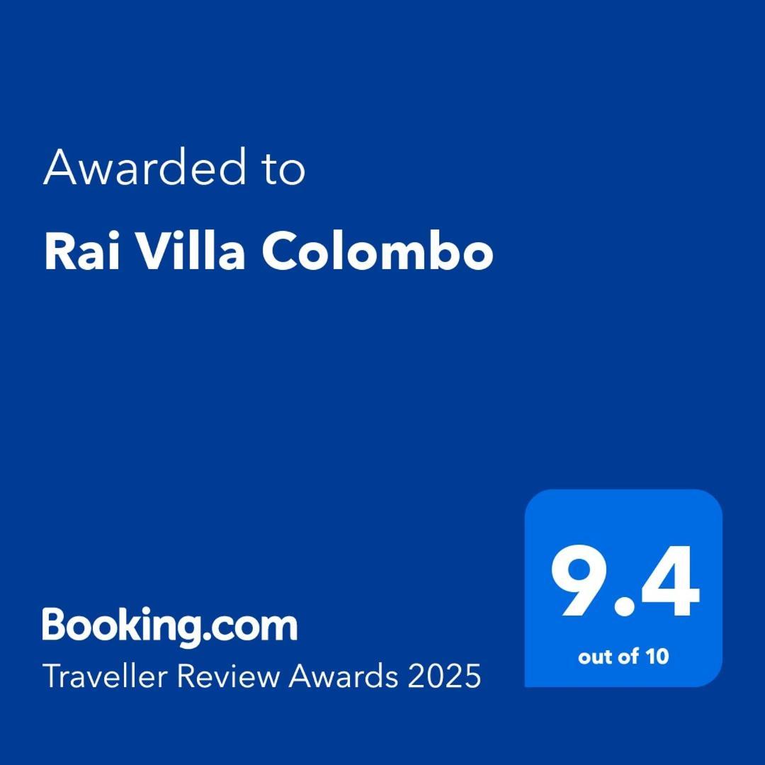 Rai Villa Colombo Malabe 外观 照片
